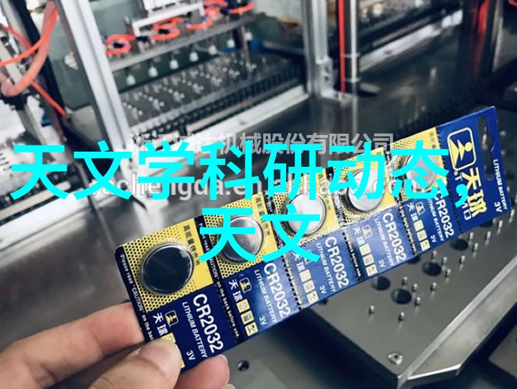 福建农业职业技术学院栽培未来丰育技能