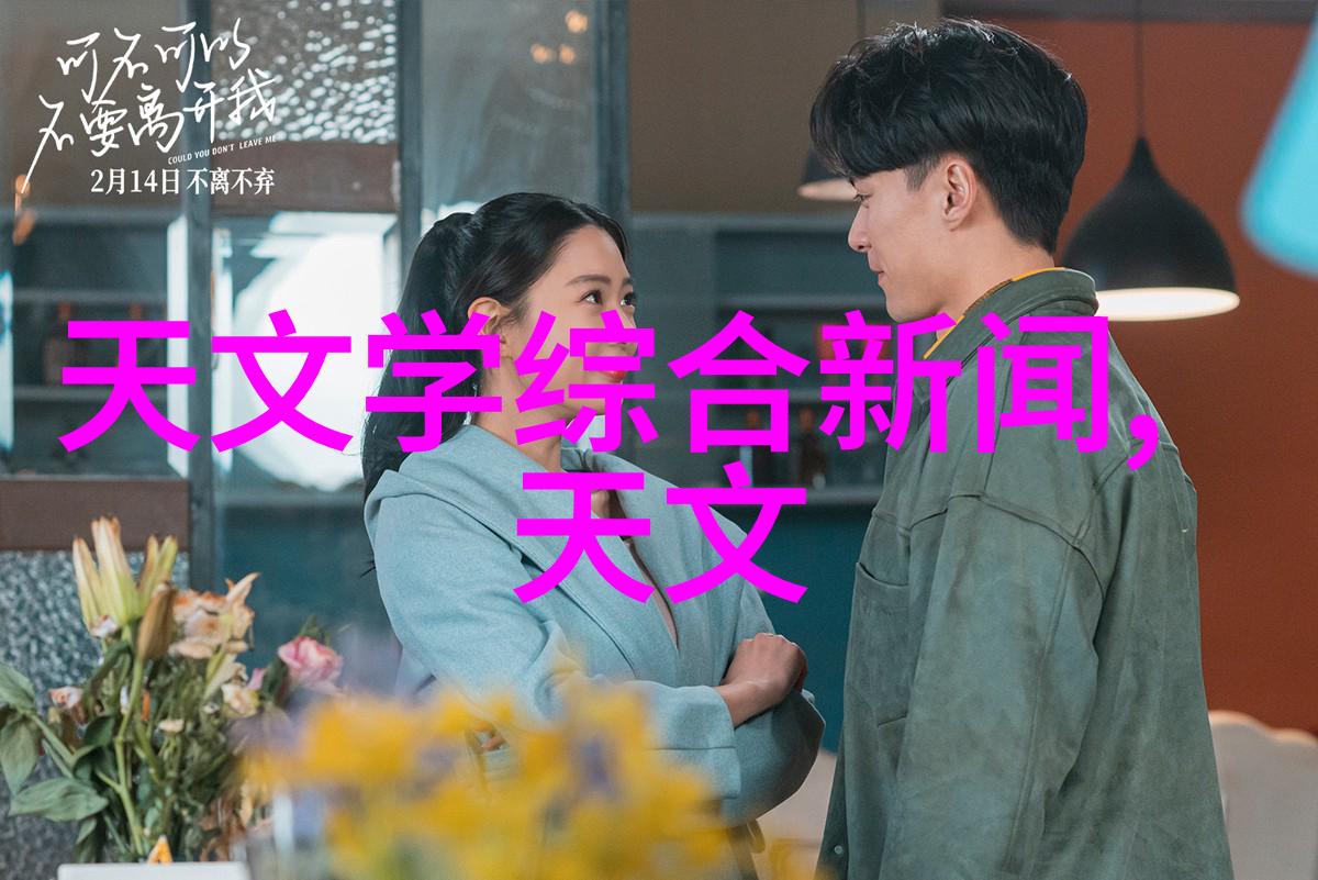 时尚与实用并存创意点亮每一寸的五米长方形客居间隔地面设计策略分享