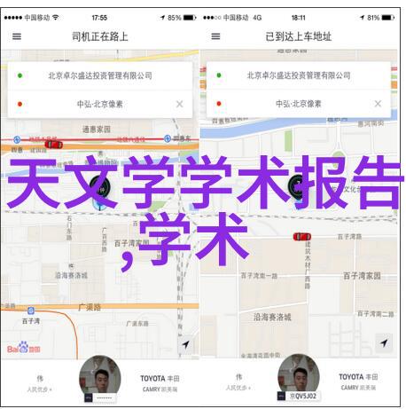 蒸汽发生器原理解析从热能转换到蒸汽的过程