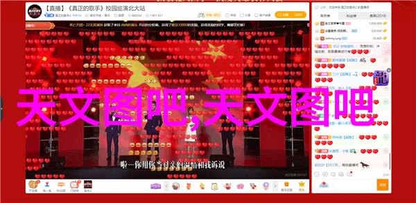 红外线杀菌设备-无孔不入的清洁之手红外线杀菌设备的威力与应用