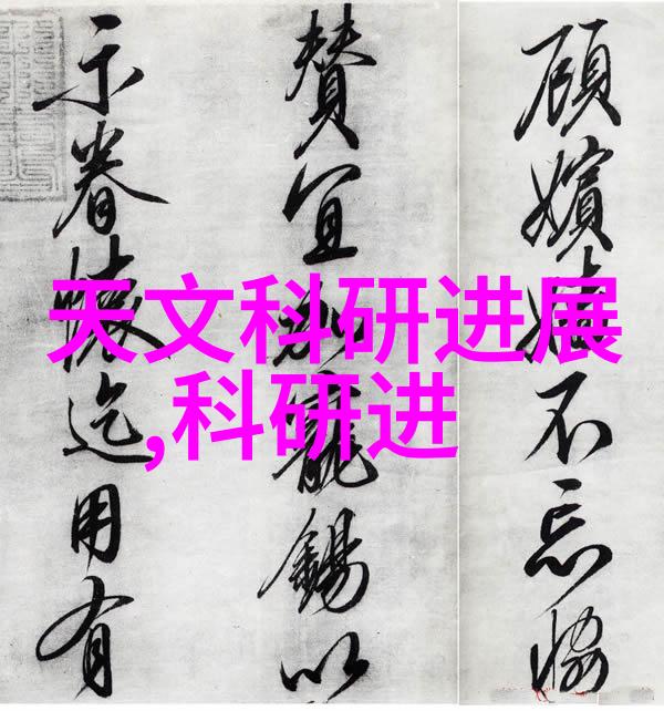 水质检测-天然物质含量指标揭秘TDS水质检测多少为正常