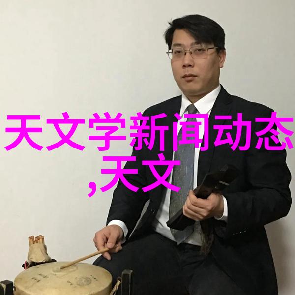 物质间的亲密接触超级吸附剂的奇妙世界