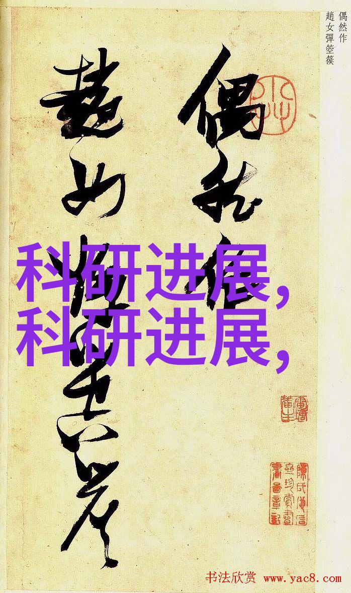 宇航员在使用旋转离心机时会遇到哪些挑战