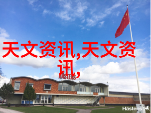 武汉不锈钢加工厂家镜面背后的工匠与城市的双重面貌