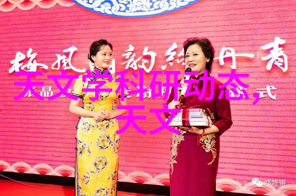 离心脱水机的原理与结构 - 液体分离技术中的旋转力场应用