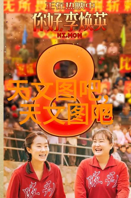 小型污水处理一体化设备节能环保的智慧解决方案