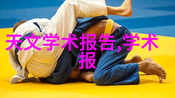 mes智能制造管理系统对于小型和中型企业的适用性分析