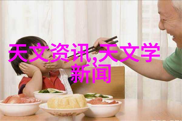 新农夫成人导航解锁成年人的健康生活秘籍