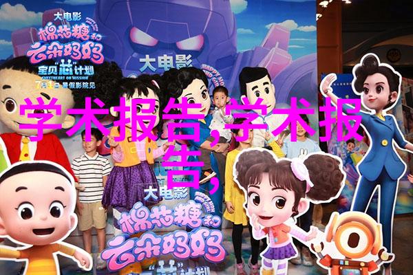 卫浴空间翻新秘诀如何正确使用防水涂料