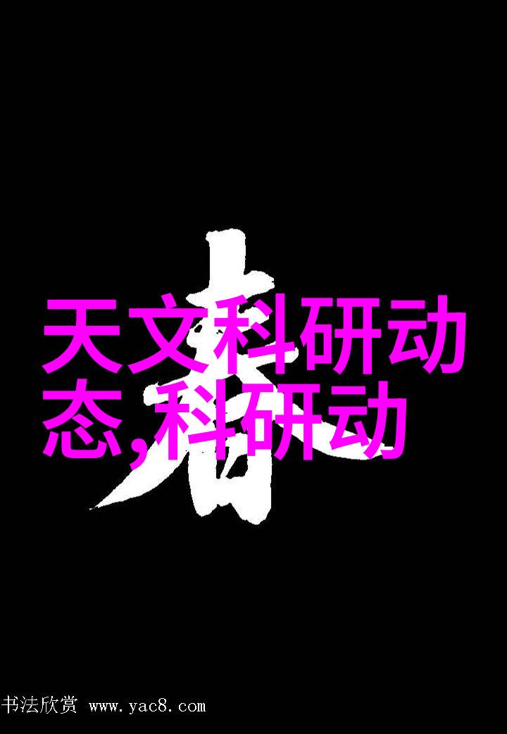 零部件的定义-构建复杂品质从单一元件到系统整合