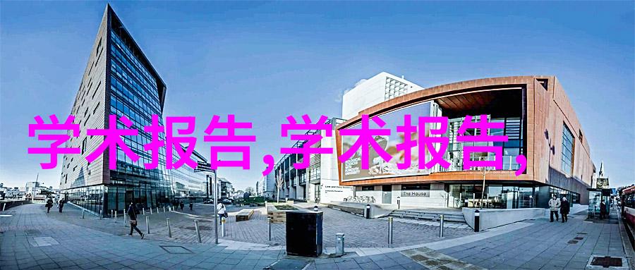 高效杀菌低能耗绿色环保高温瞬时灭菌技术探究