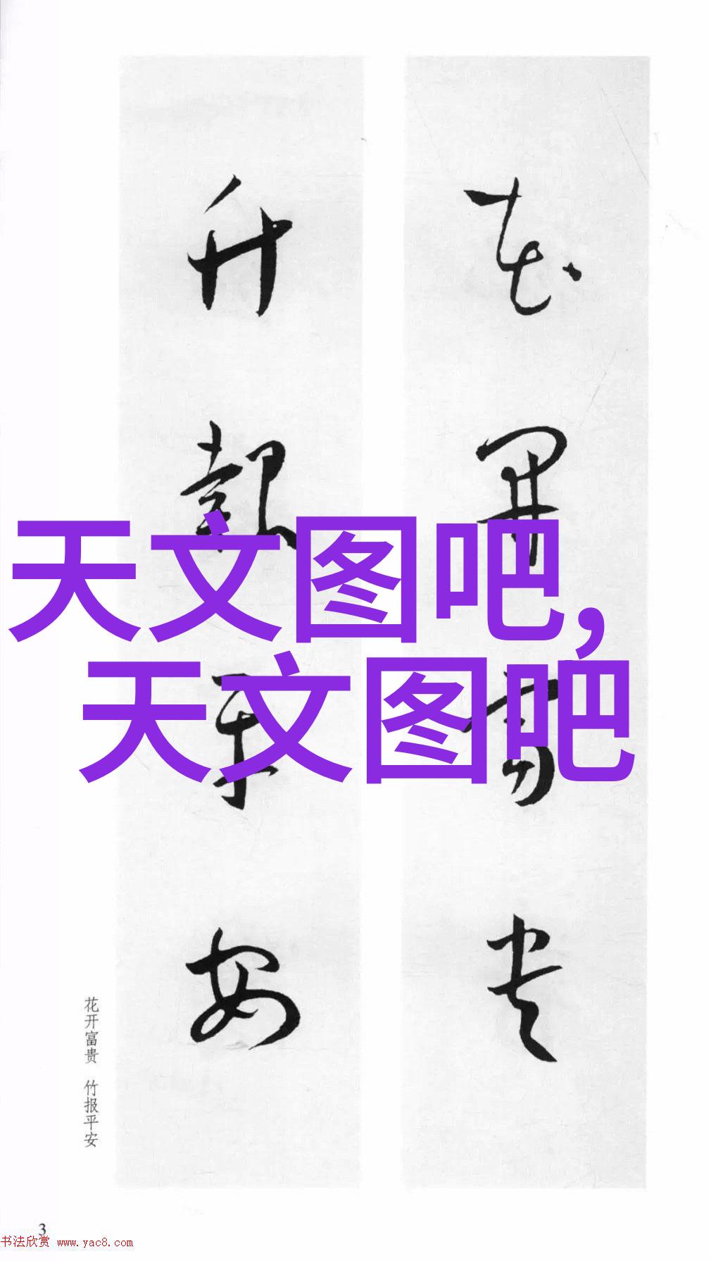 冷风唤醒冰箱的温柔守护者