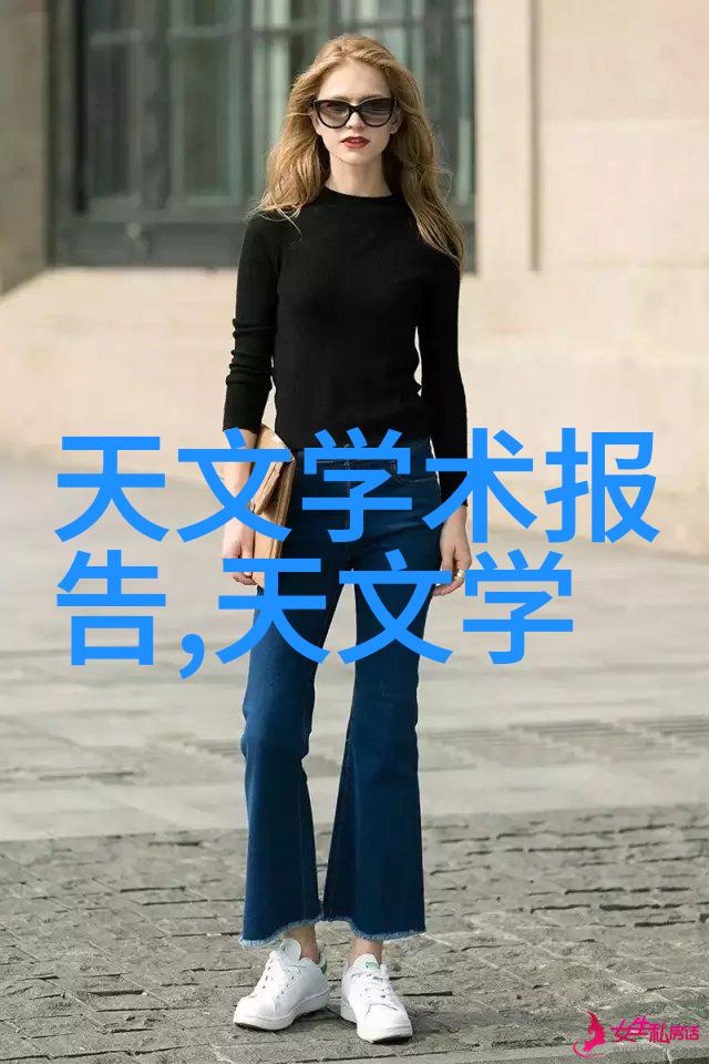 码破时空计算机科学的奇迹与挑战