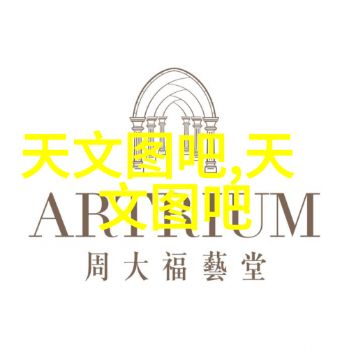 振动料斗的精髓与应用实例