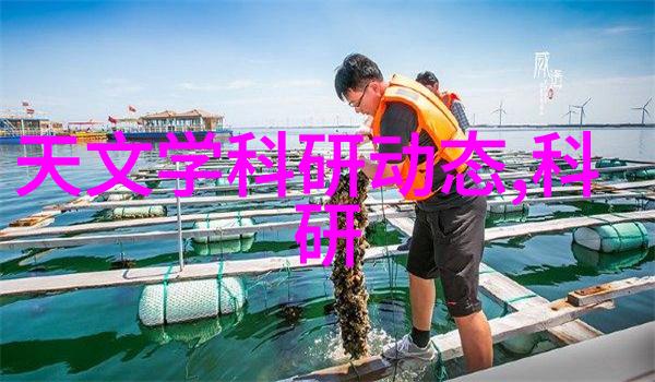 安全检测与监控系统设置防止潜在风险和故障发生