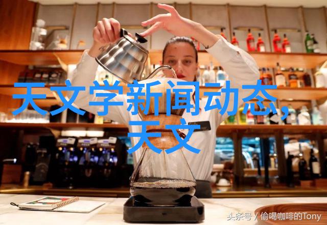 与制药有关的仪器 - 精准制造探索现代制药行业中的关键设备
