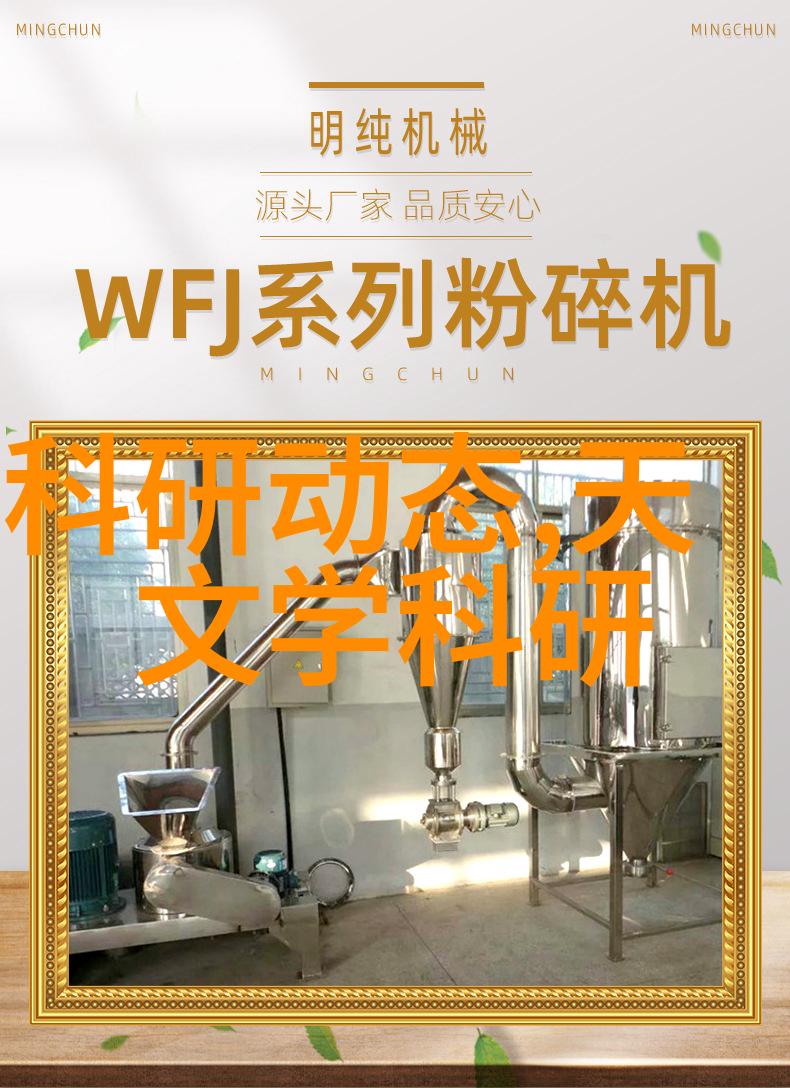 中国中车权重股之谜便捷现场勘查箱的反复探究