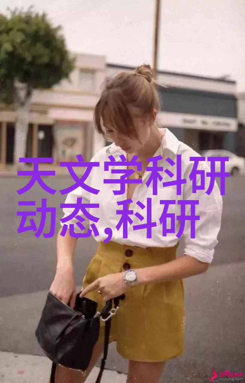 新一代革命触摸未来握于掌心