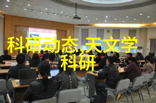 如何通过科学的方法进行有效的产品测试与评价