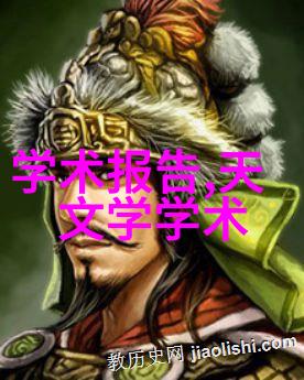高压蒸汽灭菌锅的类型与应用概述从实验室到工业生产的技术发展