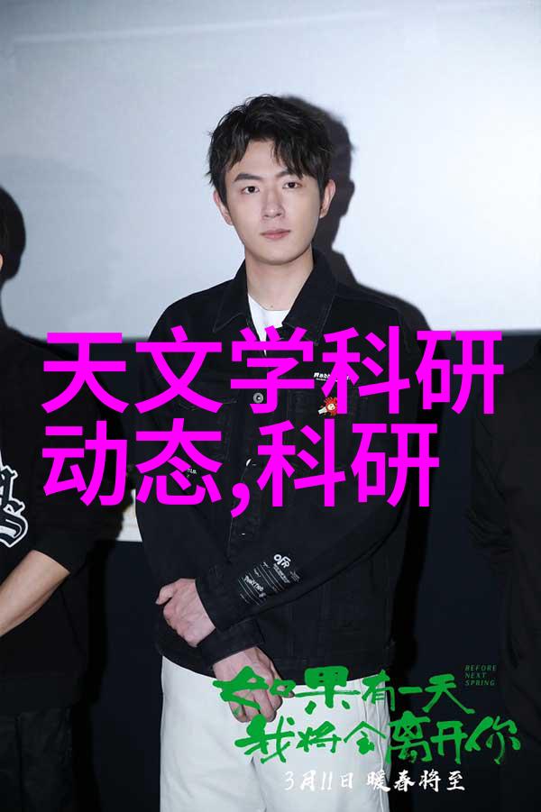 纯化水制水机组的运作原理与优点解析