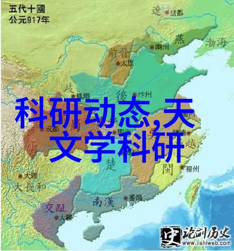 美国探险追逐tobu8的足迹