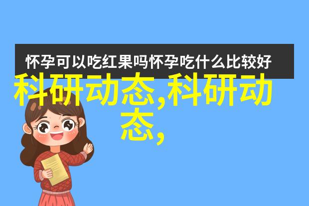 如何定期维护医用反渗透水处理设备以延长其寿命