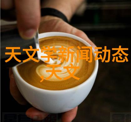 绿色环保材料在口腔医院装修中的应用探讨