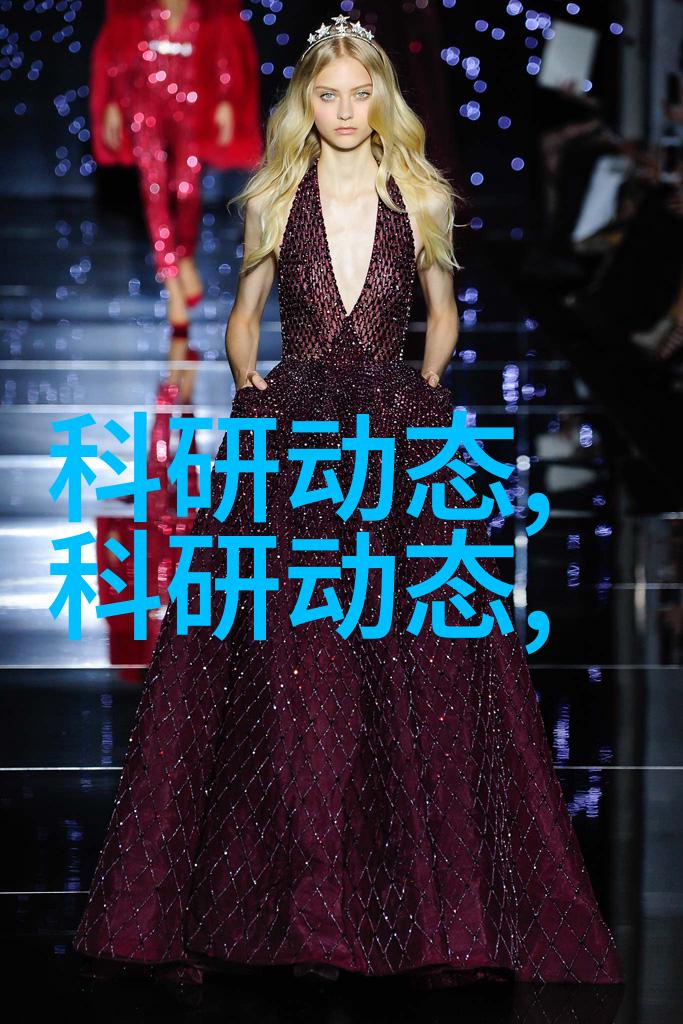 机器学习如何优化投资决策过程