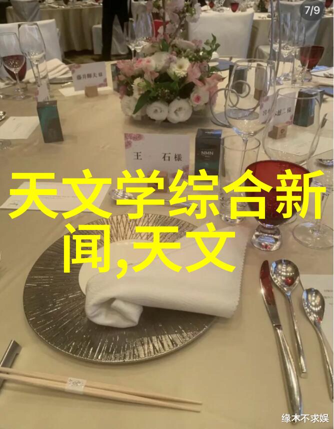 大型微波干燥设备-高效率大容量大型微波干燥设备在食品工业中的应用与优势分析