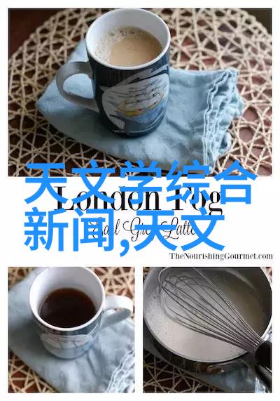 塔尖技术揭秘吸收塔设备图的运作奥秘