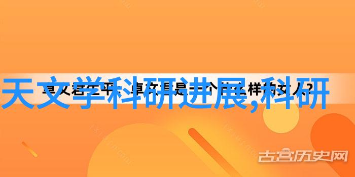 智能穿戴设备中的关键技术是不是依赖于智能传感器