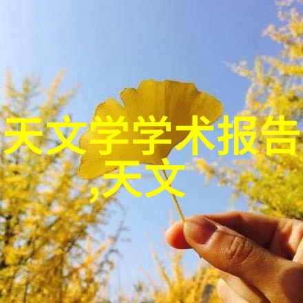 高效屠宰设备的未来发展趋势