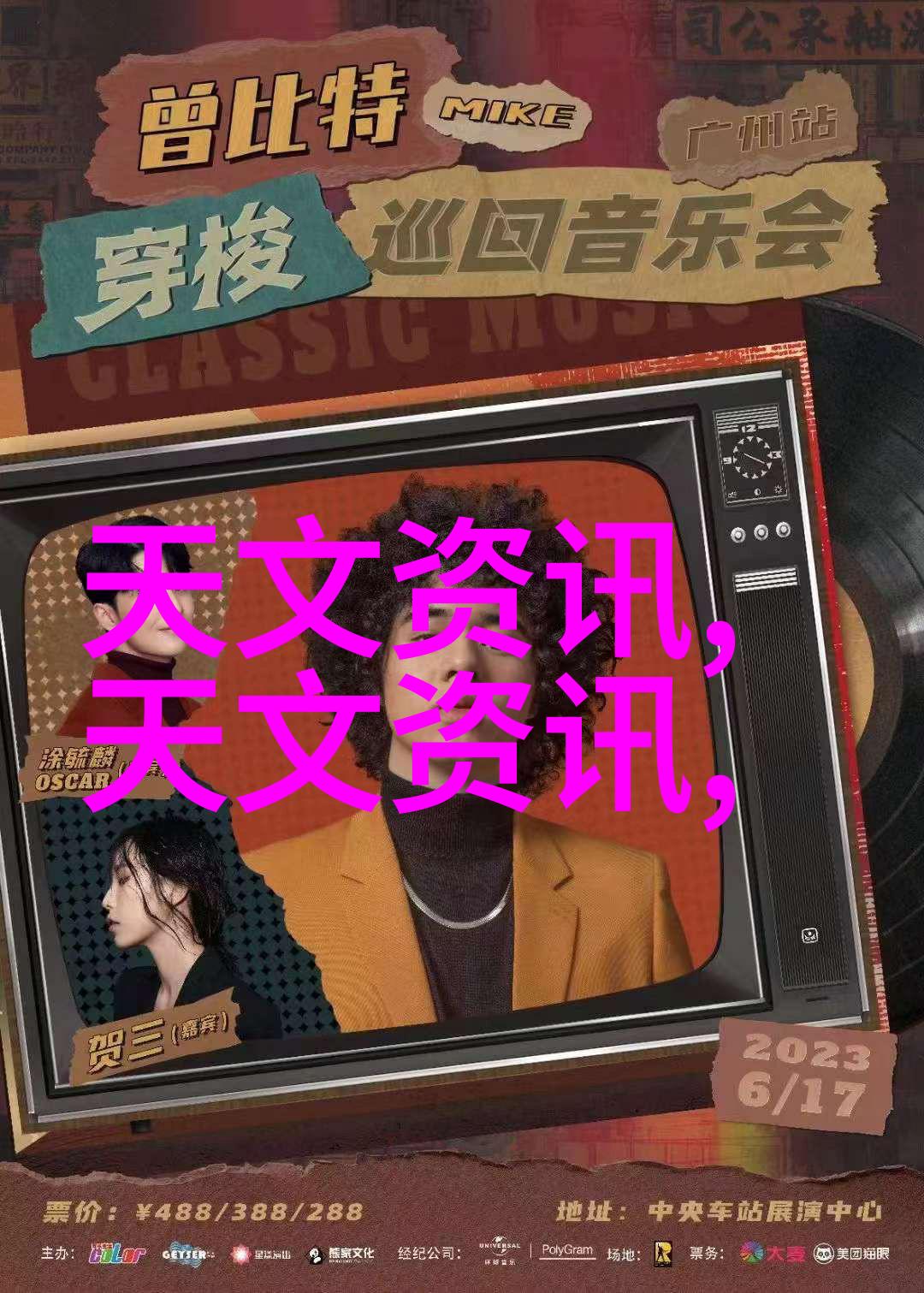 实验室离心机的运作原理与操作技巧详解实验室离心机工作原理介绍