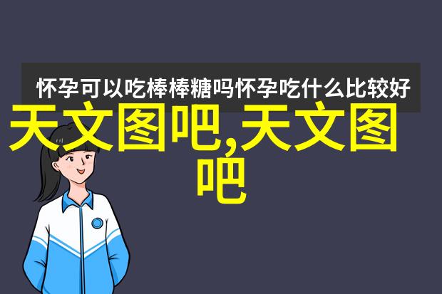 从化学物质到生活用品促进剂在我们日常生活中的应用有哪些