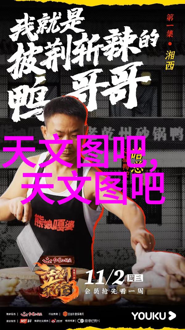 静谧的旋转双锥回转真空干燥机的沉默革命