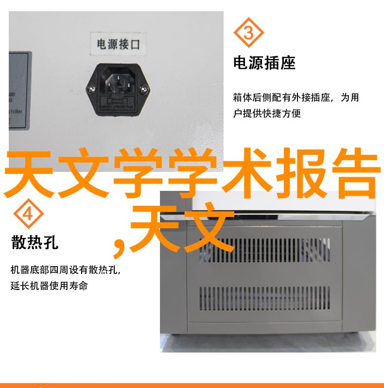 传统制造模式与智能化生产之间中国制药设备行业选择怎样过渡