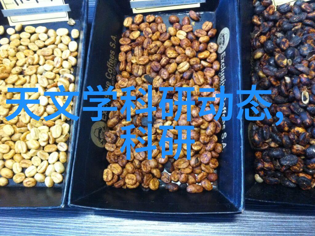 原装的COD检测仪科技守护我们的呼吸健康
