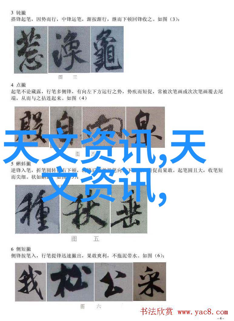 清泉之谜揭开国内生产纯净水设备厂家的神秘面纱