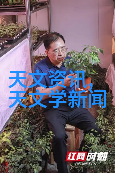 在选择法蘭弯頭鋼 Tube 制造商時我應該考慮什麼