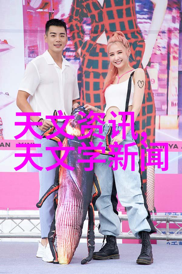 钢铁之脉今日价位市场韵律的抽象奏鸣