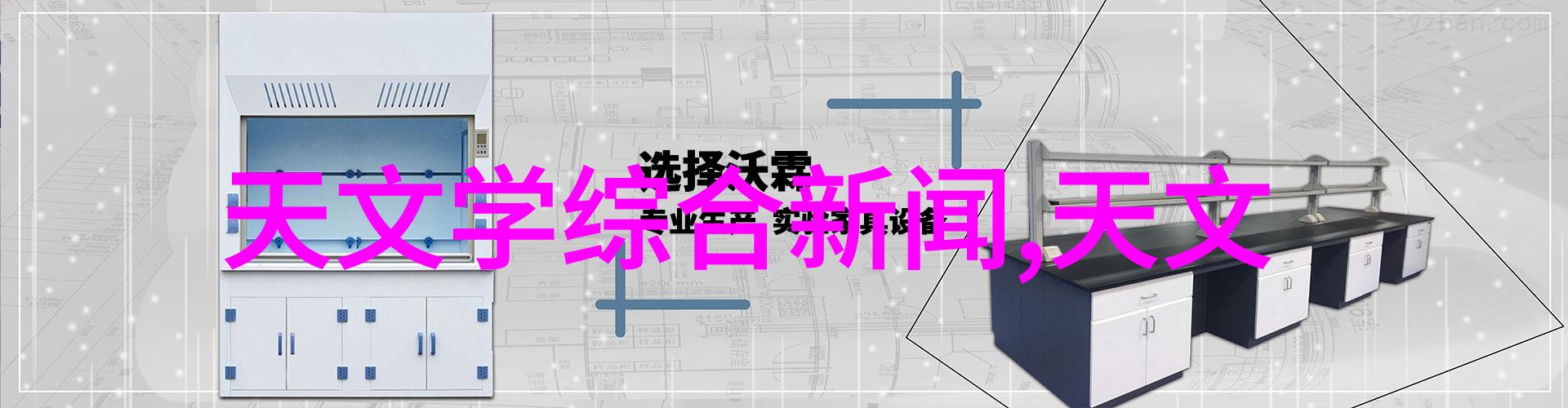 中国移动最怕工信部