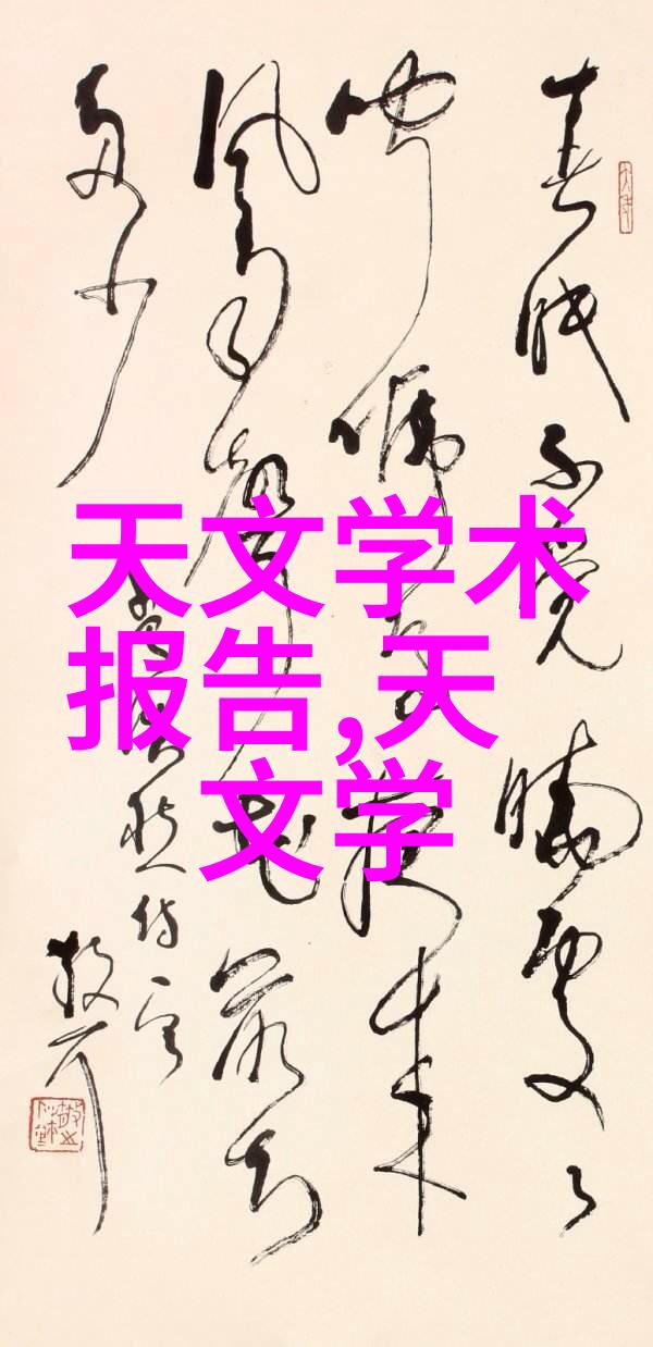 从卫生间做到卧室打扑克 - 卧室之旅从洗手到赢家