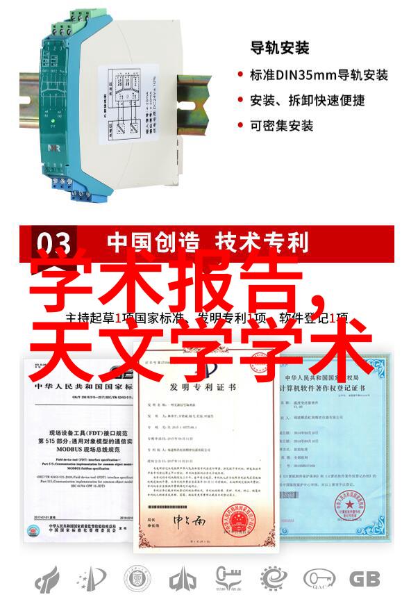 布袋除尘 - 纤维净化探索高效洁净技术的未来