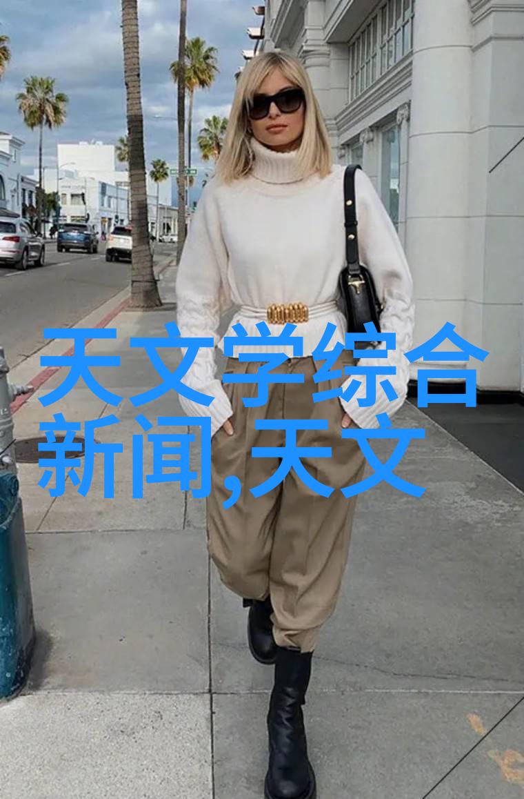 装配电工学徒培训周期装配电工学徒的学习时间
