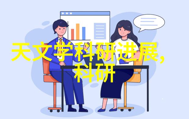 片剂机械自动化生产线高效精密的药品制造设备