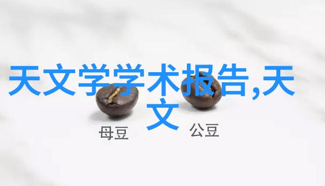 杀虫公司定价体系专业杀虫服务的收费标准