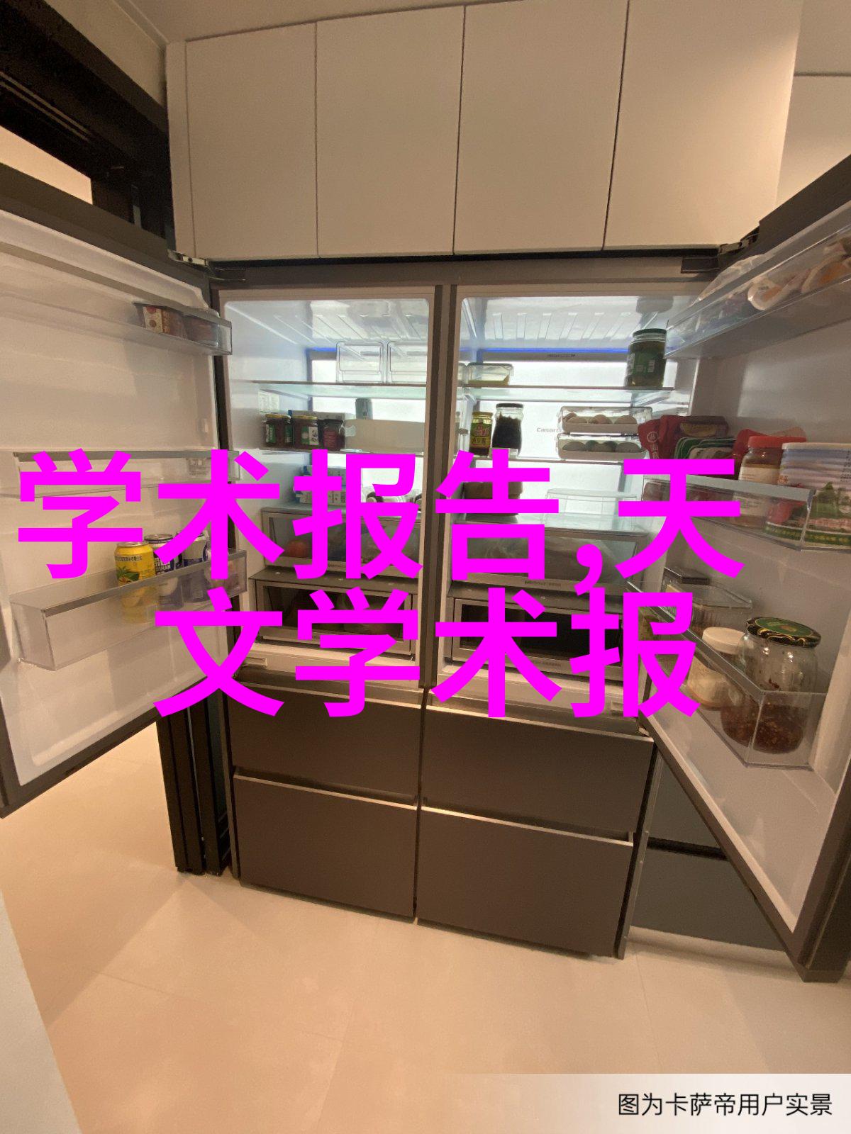 不锈钢规整填料尺寸精确计算确保工业设备的高效运行