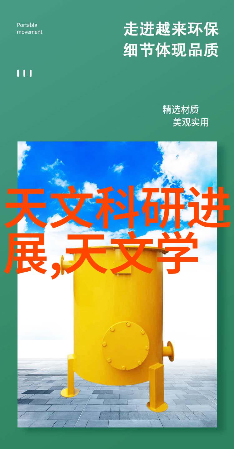 水净化之神巨型商用净水器的奇迹与挑战