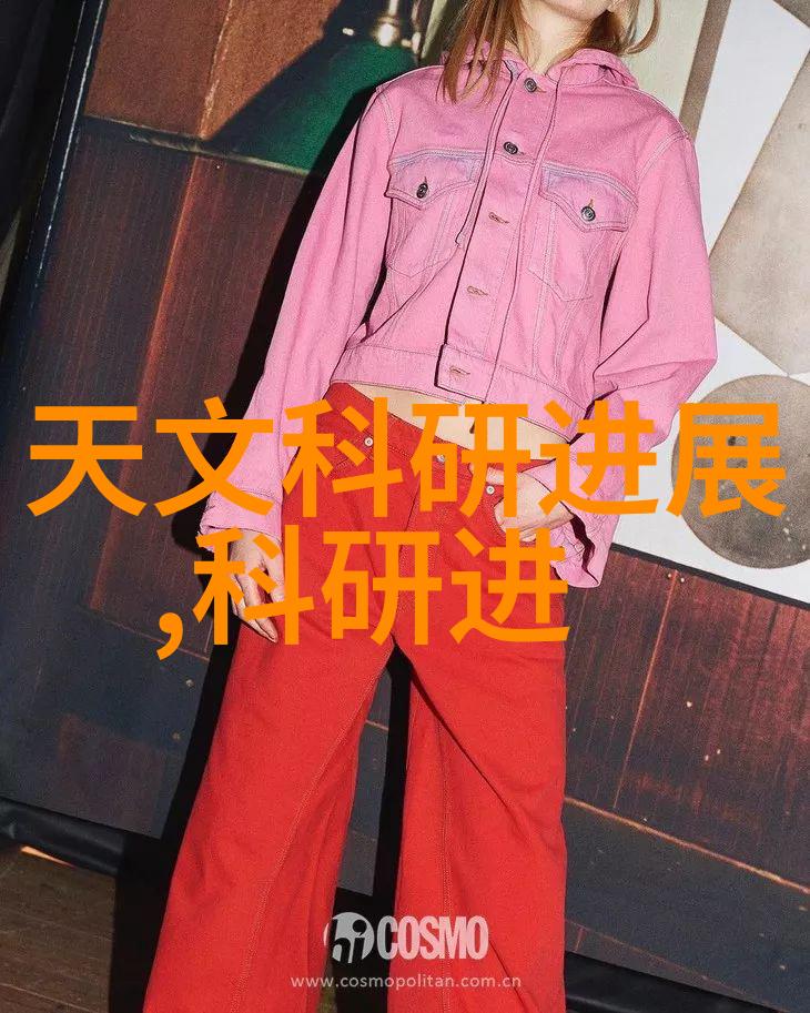 追逐完美探索完美世界txt全集下载的奇幻旅程